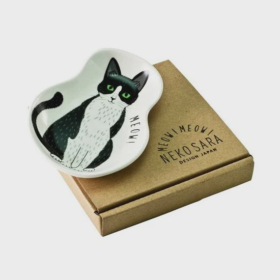 Cat Accessory Dish - Black/White